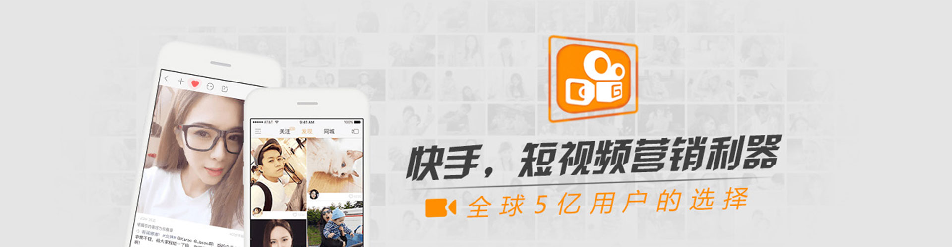 富民如何做sem